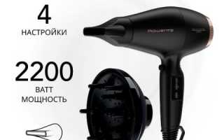 Фен – для великолепия укладки