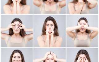 Омолаживающая зарядка для лица в домашних условиях