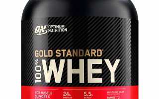 Как выбрать и правильно принимать протеин для похудения