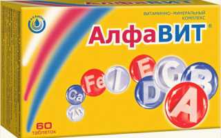 Витамины для волос: от выпадения, для роста и укрепления