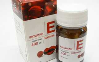 Глицерин для лица: полезные свойства, противопоказания, применение в домашней косметологии