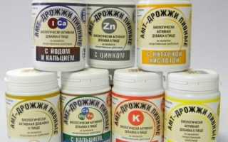 Самые эффективные таблетки для набора веса у мужчин и женщин