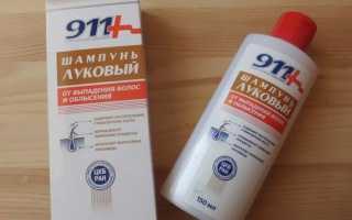 Средства от выпадения волос: лучшие препараты и народные составы