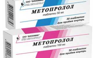 Идиопатическое нарушение ритма сердца