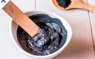 Черная маска для лица: приготовление в домашних условиях