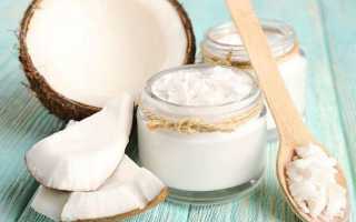 Рецепты домашних масок для волос с кокосовым маслом