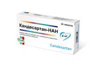 Сартаны последнего поколения
