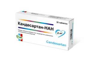 Сартаны последнего поколения