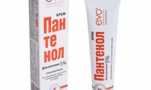 Как правильно использовать крем и спрей Пантенол для лица?