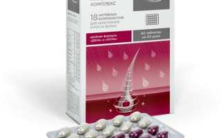 Витамины для волос и ногтей: список самых эффективных