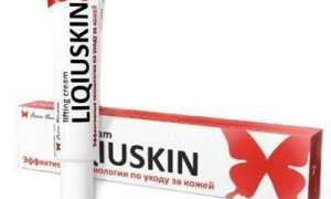 Как убрать кисетные морщины в домашних условиях