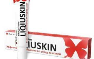 Как убрать кисетные морщины в домашних условиях