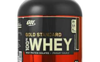 Обзор лучшего спортивного питания для набора мышечной массы