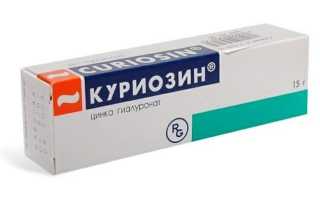 Эффективные аптечные средства для омоложения лица