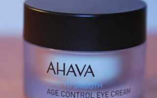 Уход за кожей вокруг глаз в домашних условиях