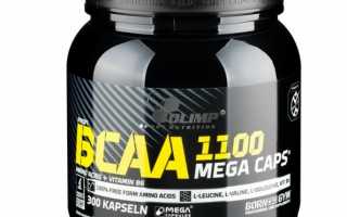 Лучшие аминокислоты для увеличения роста мышц у спортсменов