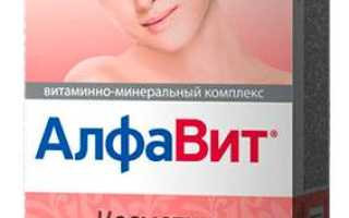 Каких витаминов не хватает, если выпадают волосы, и как восполнить их дефицит?