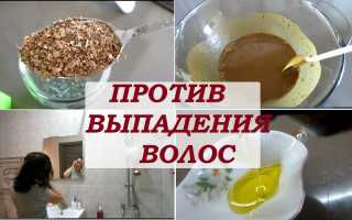 Самые эффективные народные средства от выпадения волос у женщин