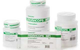 Маска из Полисорба для лица: лучшие рецепты