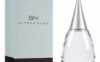 Shi Alfred Sung: минимализм парфюмерной поэзии