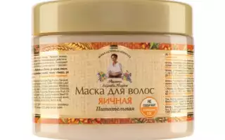 Яичная маска для волос – множество полезных рецептов