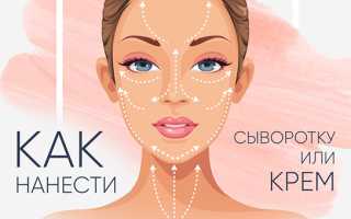 Как правильно наносить косметику: тонкое искусство