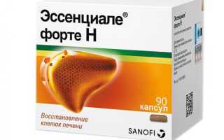 Как вывести токсины из организма быстро и эффективно