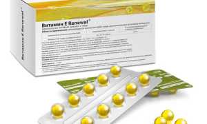 Витамин Е для волос: формы выпуска, применение, полезные свойства и противопоказания