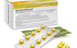 Витамин Е для волос: формы выпуска, применение, полезные свойства и противопоказания