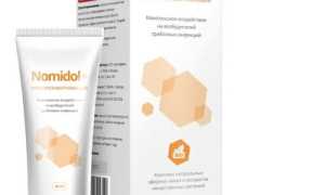 Как вылечить грибок ногтей на ногах: лучшие средства