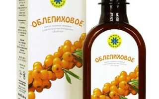 Облепиховое масло для лица: полезные свойства и правила применения