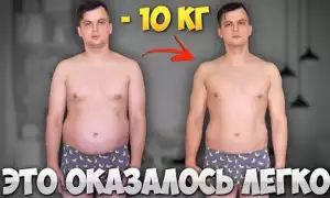 На сколько килограммов можно похудеть за месяц без вреда для здоровья