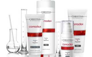 Косметика Christina (Кристина) – широкий выбор из Израиля
