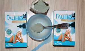 Голубая глина для лица: полезные свойства и лучшие рецепты средств