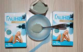 Голубая глина для лица: полезные свойства и лучшие рецепты средств