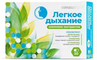 Кислородная капсула: легкое дыхание здоровья