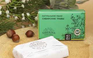 Натуральное мыло: ценная пена