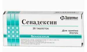 Самые эффективные и доступные слабительные средства быстрого действия для очищения кишечника