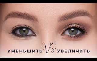 Макияж, увеличивающий глаза: четыре хитрых хода