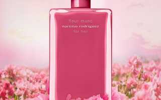 Fleur Musc For Her Narciso Rodriguez: цветы для искушённых