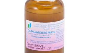 Как выбрать средство от мозолей на ногах