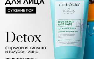 Маска для сужения пор на лице: как вернуть коже свежесть?