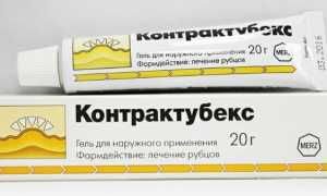 Самые эффективные мази и средства от шрамов и рубцов