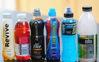 Изотоник: для чего нужен, как приготовить в домашних условиях и как принимать