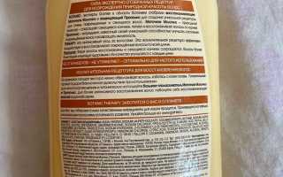 Косметика Garnier: спорное качество продукта