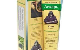 Лучшие мази, маски, кремы для рук от трещин и сухости с быстрым эффектом