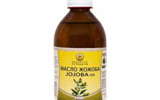Самые эффективные способы использования масла жожоба для лица