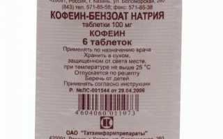 Лучшие средства от целлюлита и правила их применения