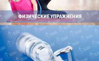 Как вывести соли из организма — улучшаем минеральный обмен