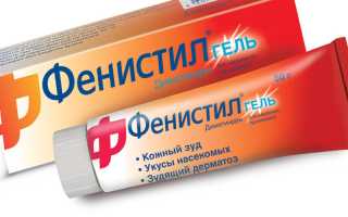 Причины и лечение сыпи на лице у женщин, мужчин